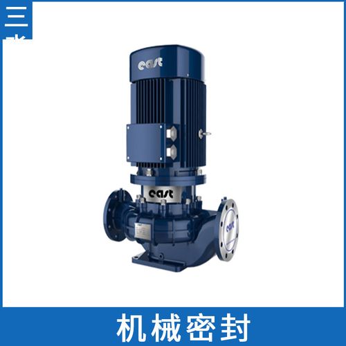 现货销售上海东方水泵配件dfg65-160b/2/3机械密封 轴封 机封