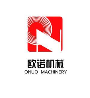 济宁欧诺机械是一家集研发,生产及销售于一体的综合性企业